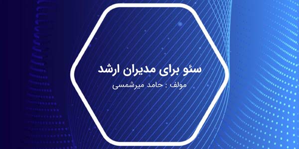 لیست عناوین